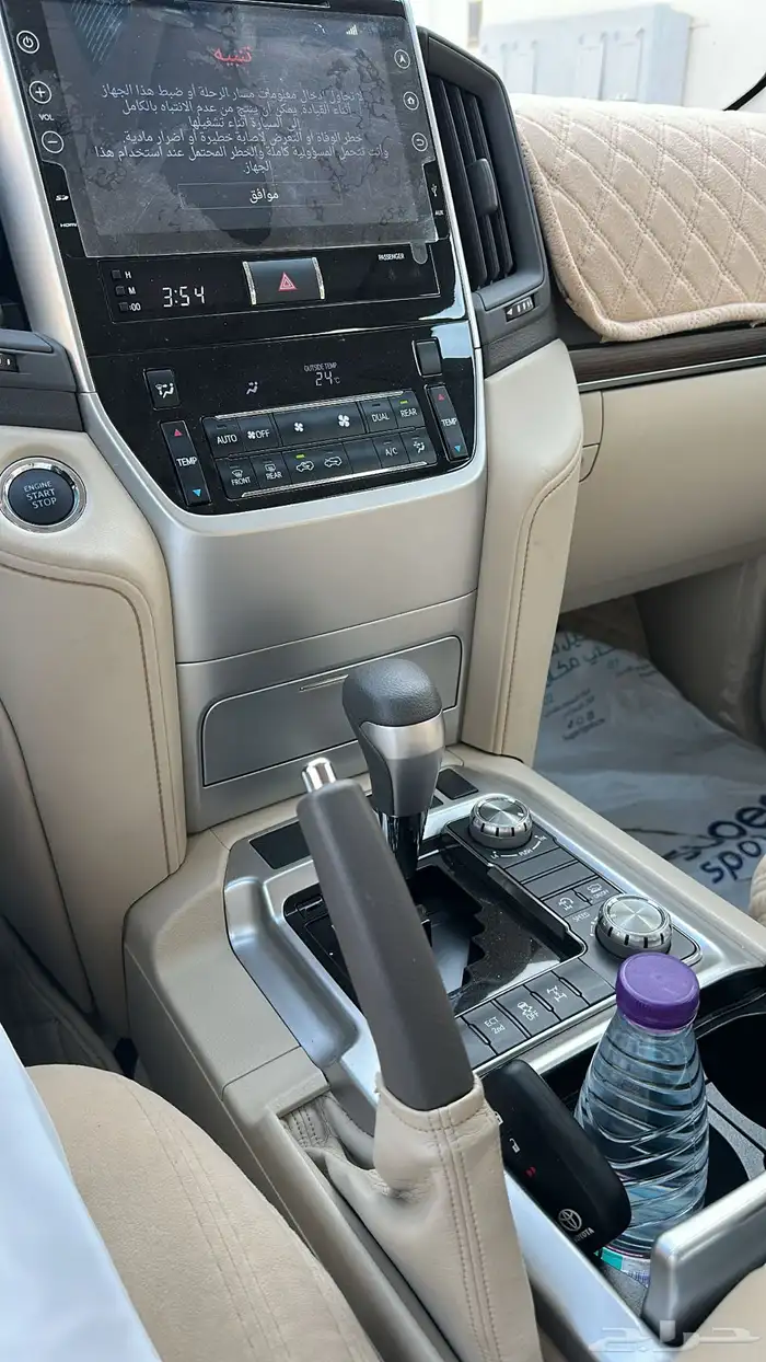 جيب جكسار مخزن 2020 7