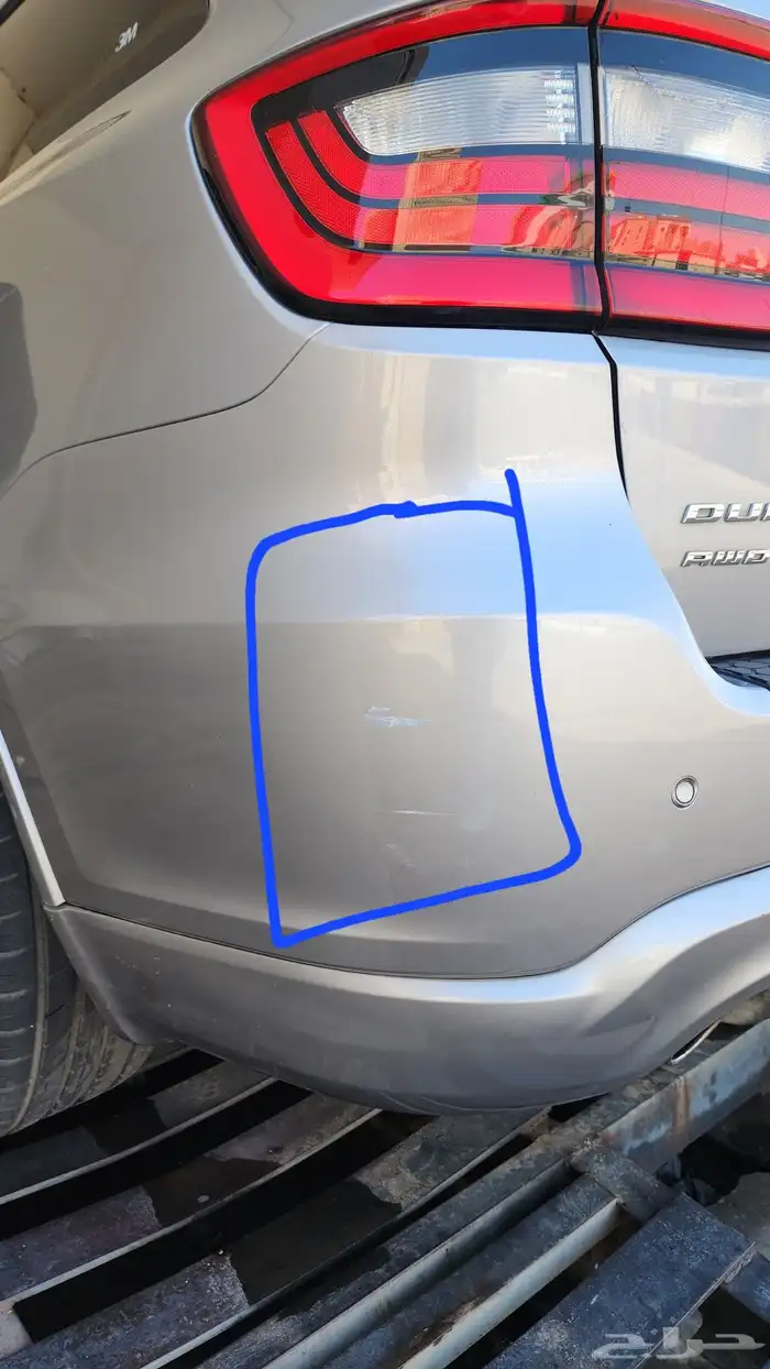 دورانجو 2017 2