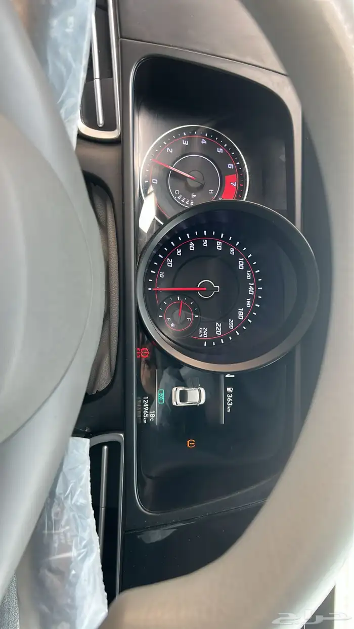 اللنترا 2022 للتقبيل 4