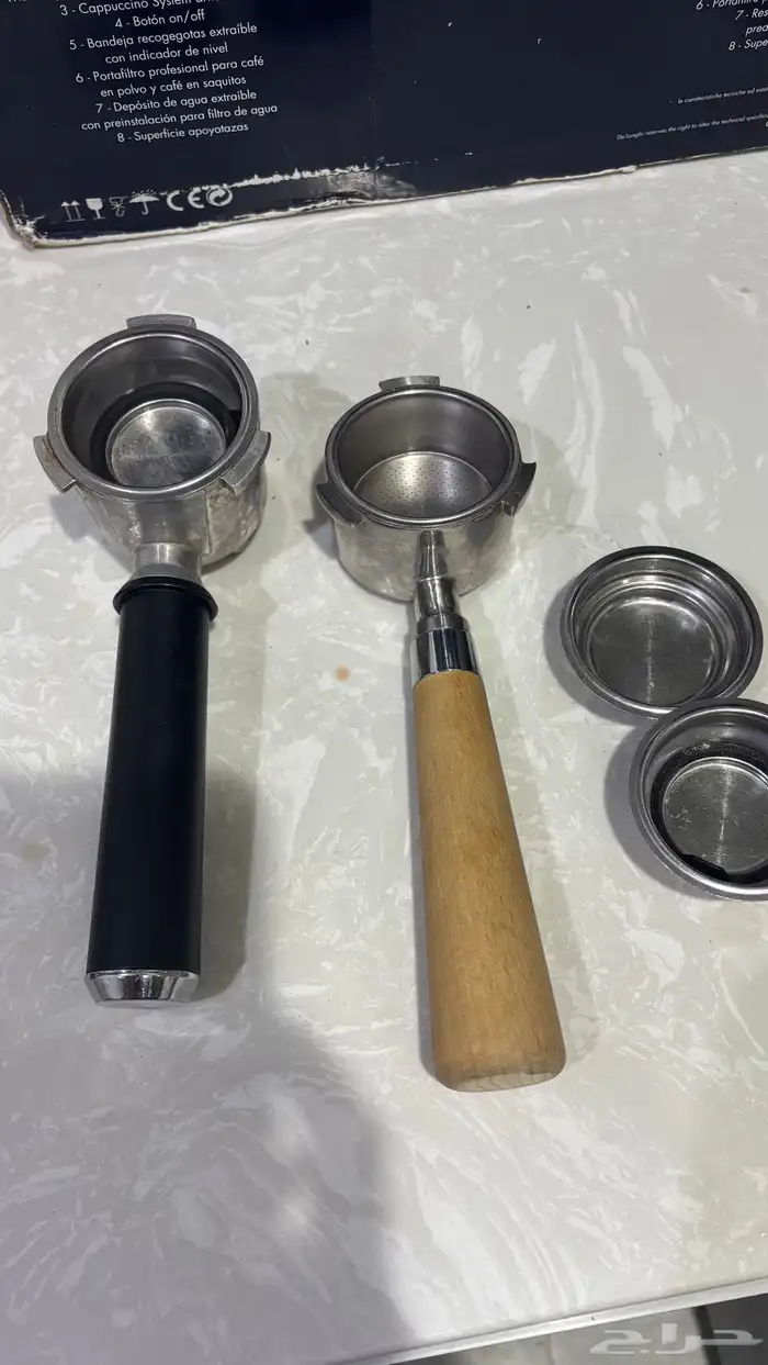 اله ديلونجي 3