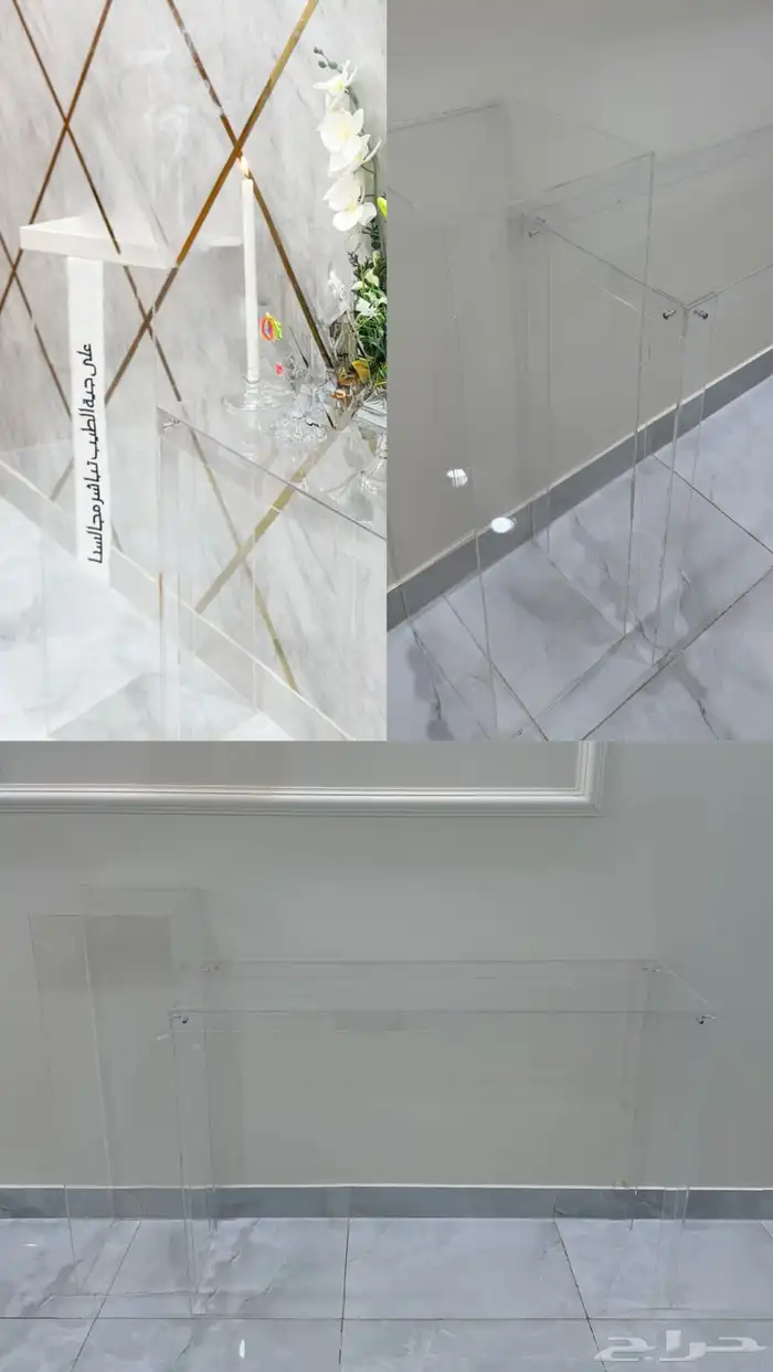 طاولة استقبال اكريلك 0