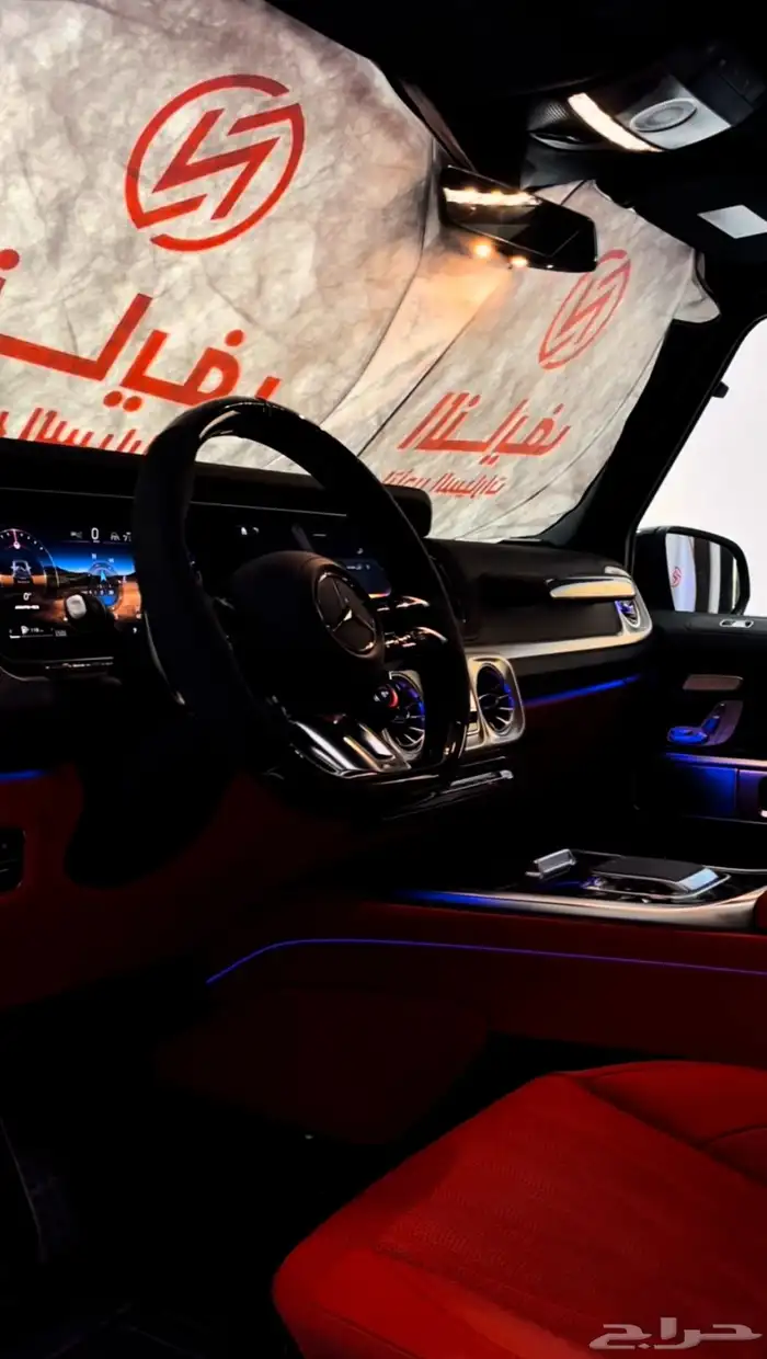 2026 Mercedes g class for rent luxury 2