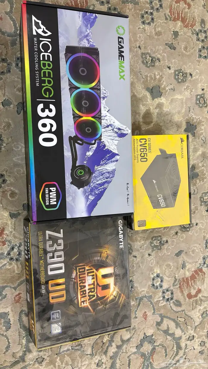 بي سي قيمنق 0