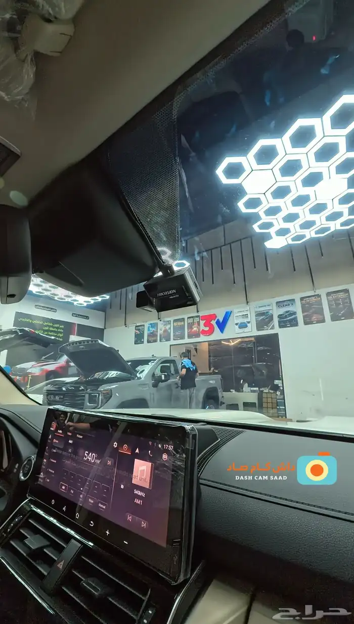 داش كام 4K امامية خلفية 0