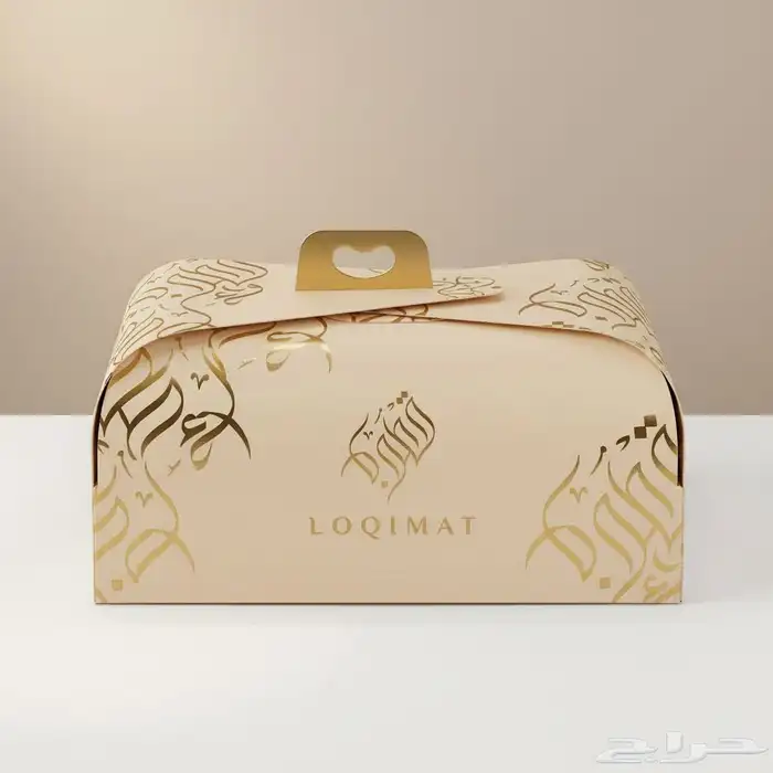 تصميم وتطوير لوقو   هوية بصرية   ديكور 10