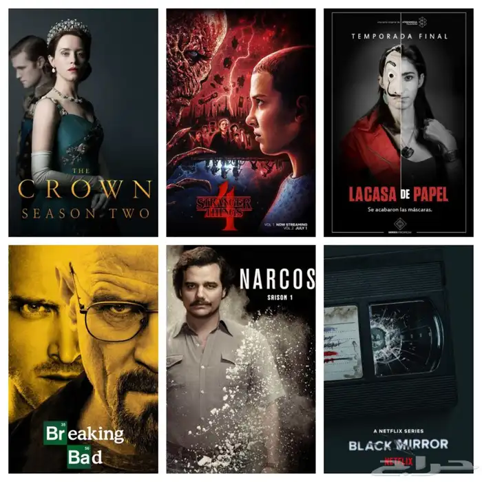 عروض وباقات IPTV   الأسعار  المميزات  العروض الخاصة 9