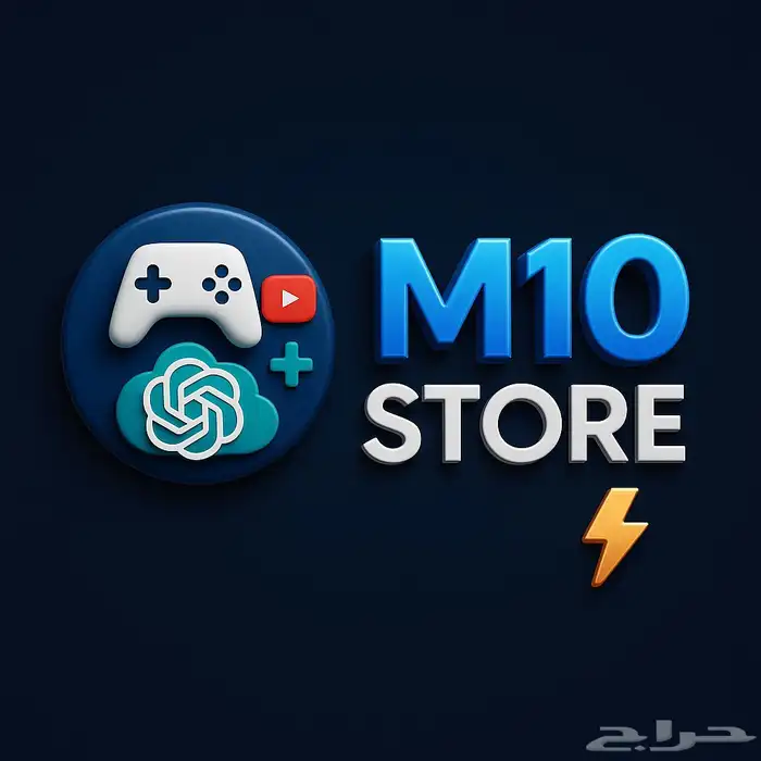 اشتراك شات جيبيتي بلس chat GPT plus 0