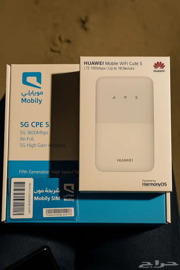 عرض موبايلي إنترنت لا محدود G5 1