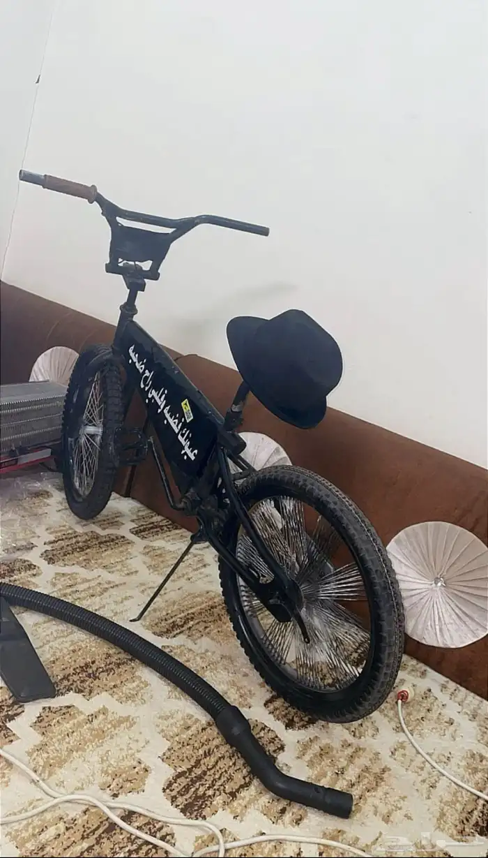 سيكل كوبرا 20 0