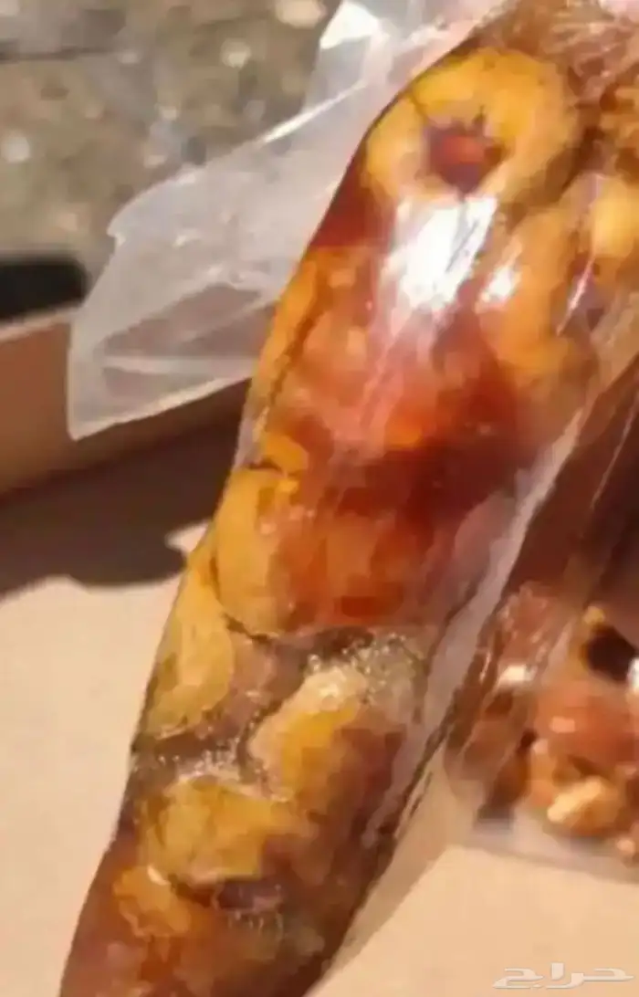 .تمر سكري القصيم مجروش عروض اقل الاسعار.. 4