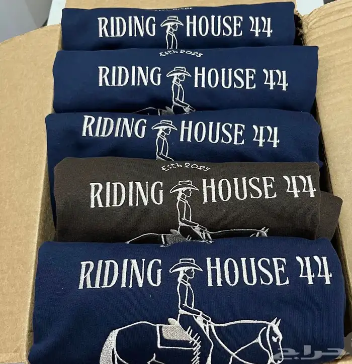 هوديات مطرزه بالجملة 1