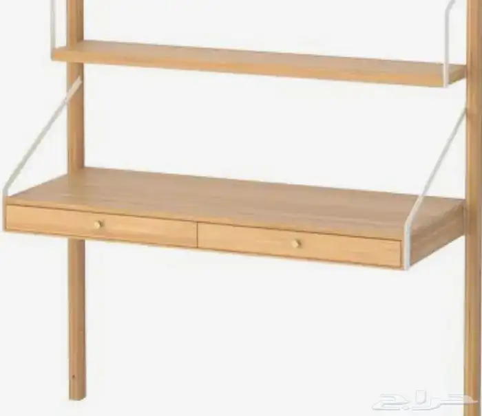 مكتب ايكيا معلق 2