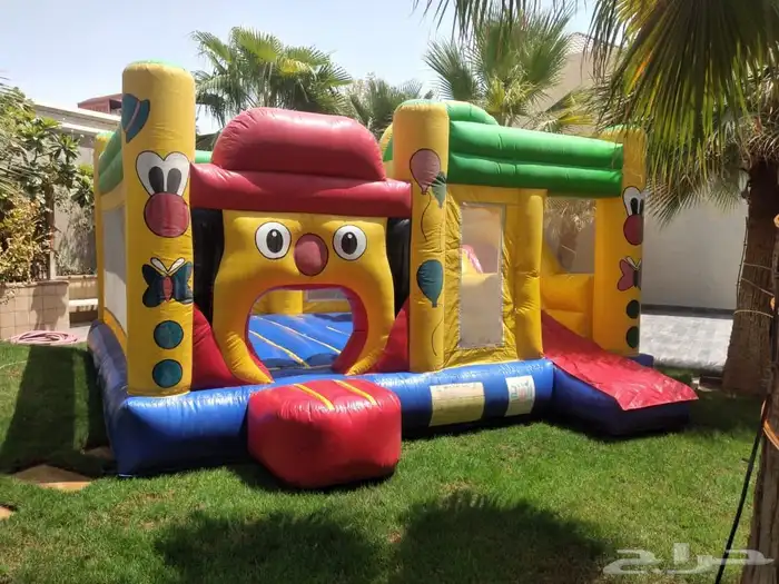 نطيطة بزحليقه 4