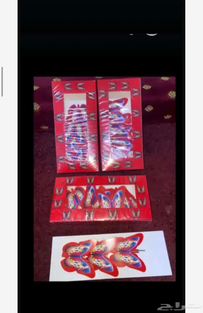 العاب نارية 28