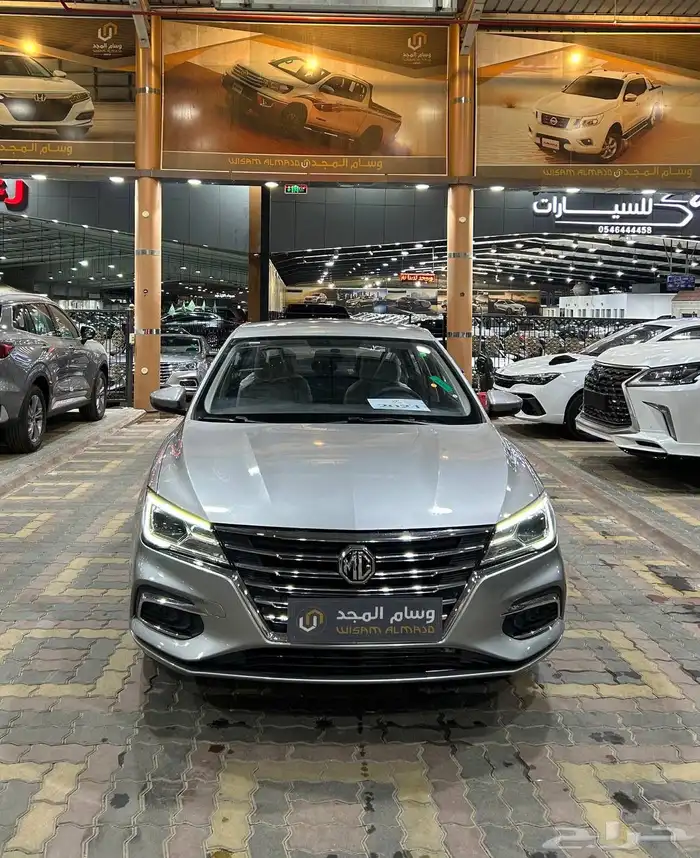 أقوي عرض ام جي 5 كمفورت 2024 السعر 43350 2