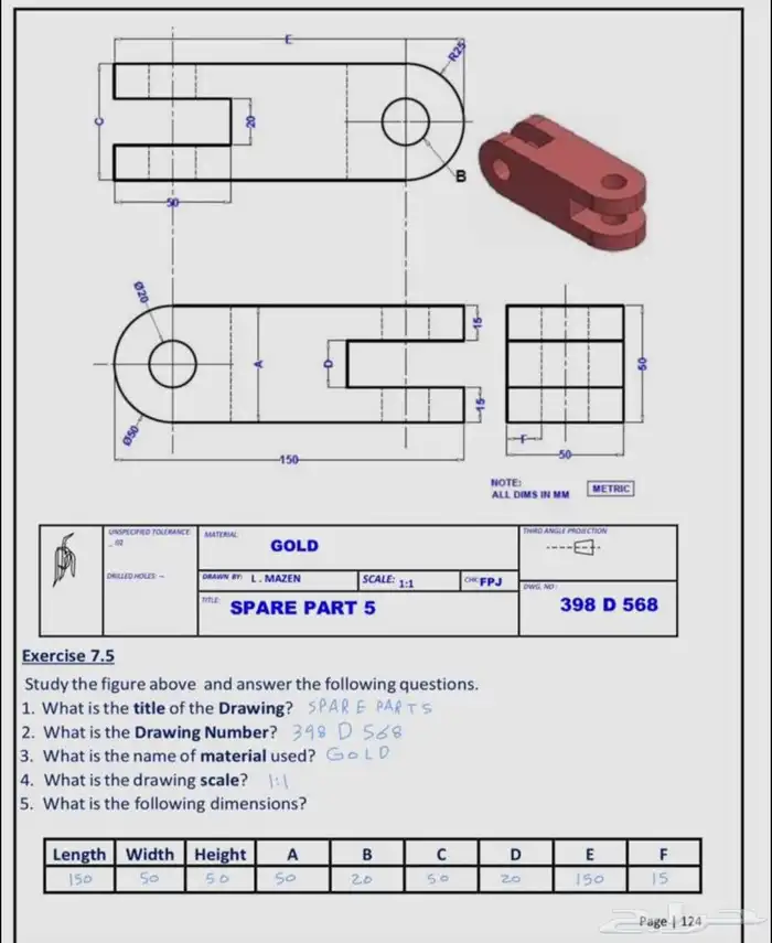 رسم هندسي دراونق لكلية الجبيل بالجبيل الصناعية 7