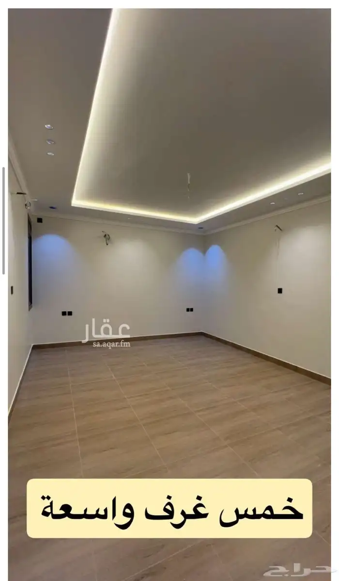 شقق تمليك في الفيحاء تشطيب و جودة مضمونة ( 510 آلاف ) 3