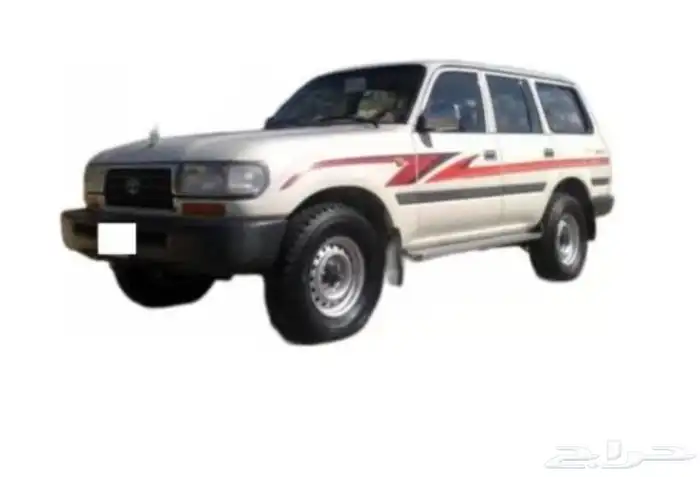 خط لاندكروزر 1996 سلق 0