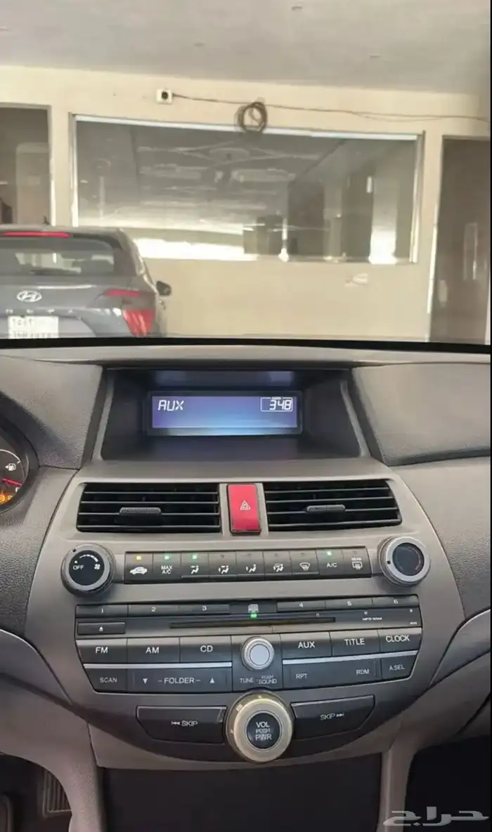 اعرض لكم اكورد 2008 معدل 2012 فل كامل سبيشل 2