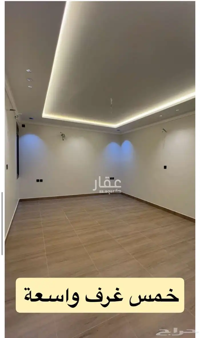 شقق تمليك في الفيحاء تشطيب و جودة مضمونة ( 510 آلاف ) 2