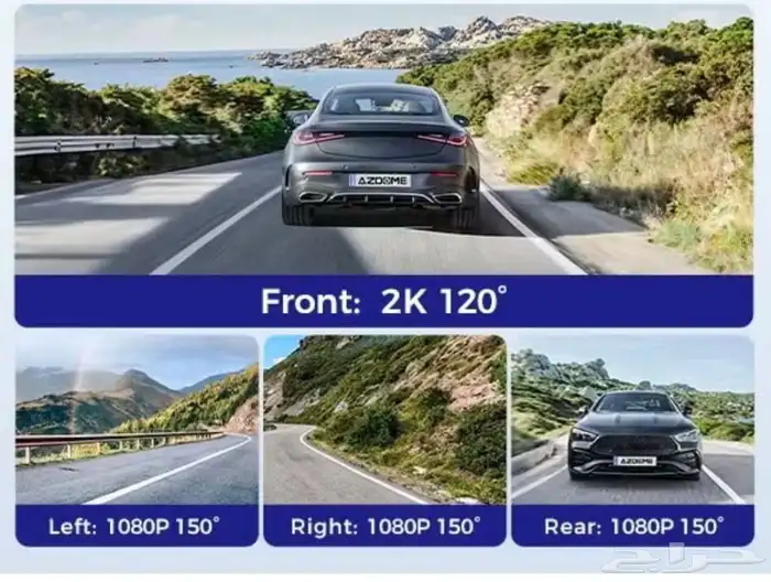 داش كام أزدوم AZDOME 4K-M660 6