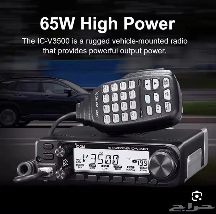 قواعد ثابت بروديت جلد كودا لتثبيت الكنود و الجوال و القارمن 5