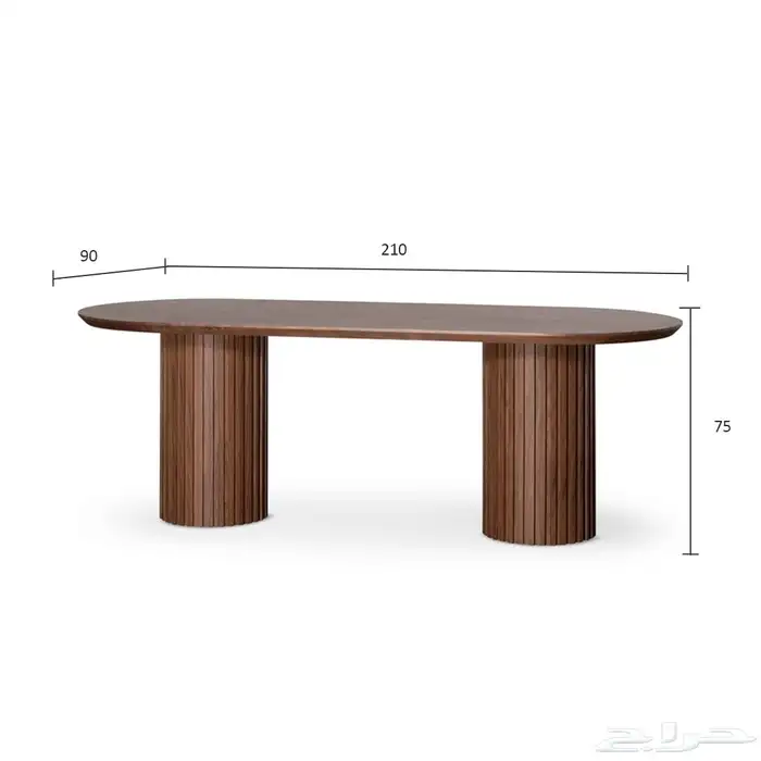 طاولة طعام روزا 8 أشخاص - بني 0