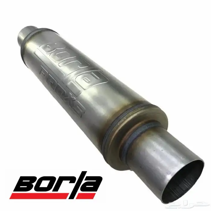 دبة وسطية من شركة بورلا BORLA الامريكية بعدة احجام 0