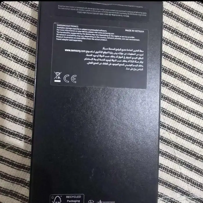 سامسونج ألترا إس 24 2