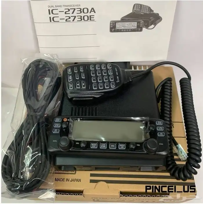 قواعد ثابت بروديت جلد كودا لتثبيت الكنود و الجوال و القارمن 7