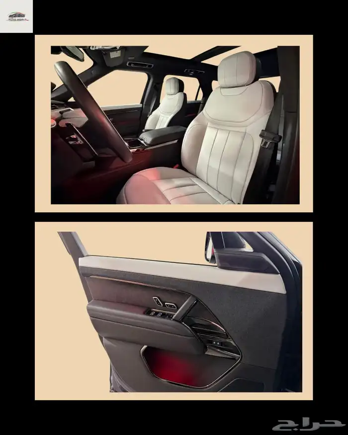 رانج روفر سبورت   HSE P400 1