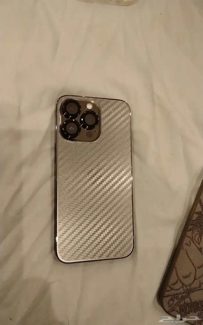 ايفون 13 برو 1