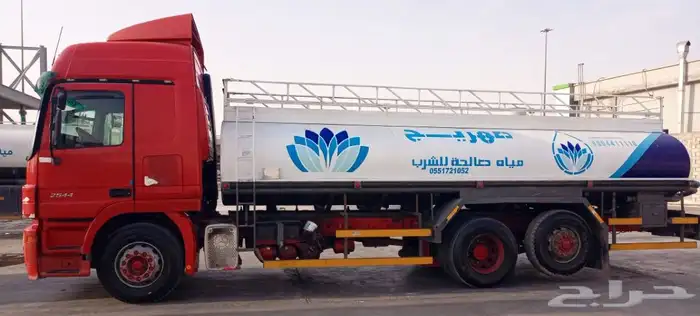 إيجار شهري و يوميا 1