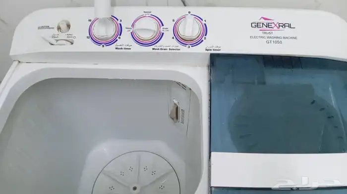 غسالة 10 كيلو 0