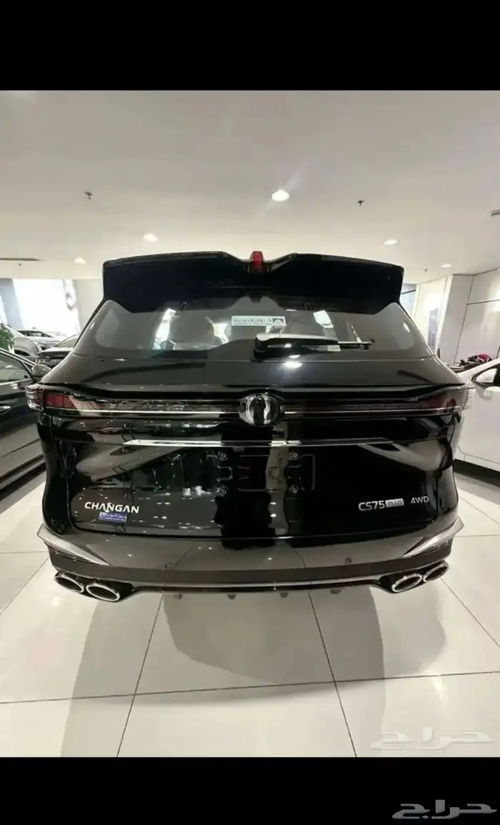 شانجان CS75 رويال 2026 2