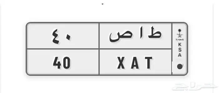 لوحة جميلة وتكمل تميزك 0