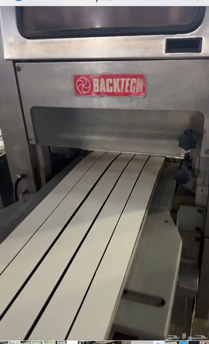 مكينة برغر 5حبات 0