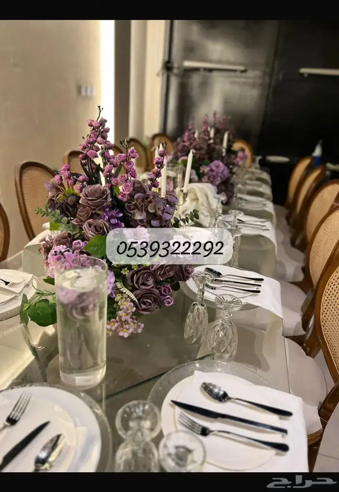 تنسيق حفلات 7