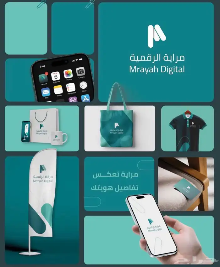 أسعار خياليه 6