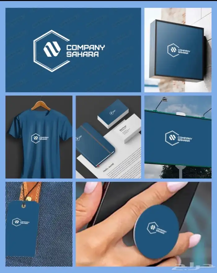 أسعار خياليه 1