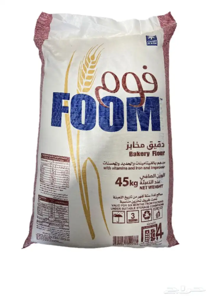 خبز ناشف 10 اكياس ب18 0