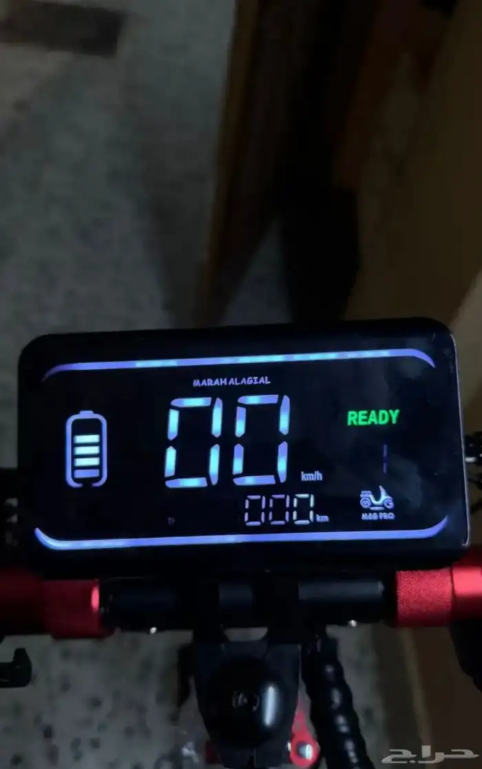 سكوتر الوحش نظيف بقراطيسه 2