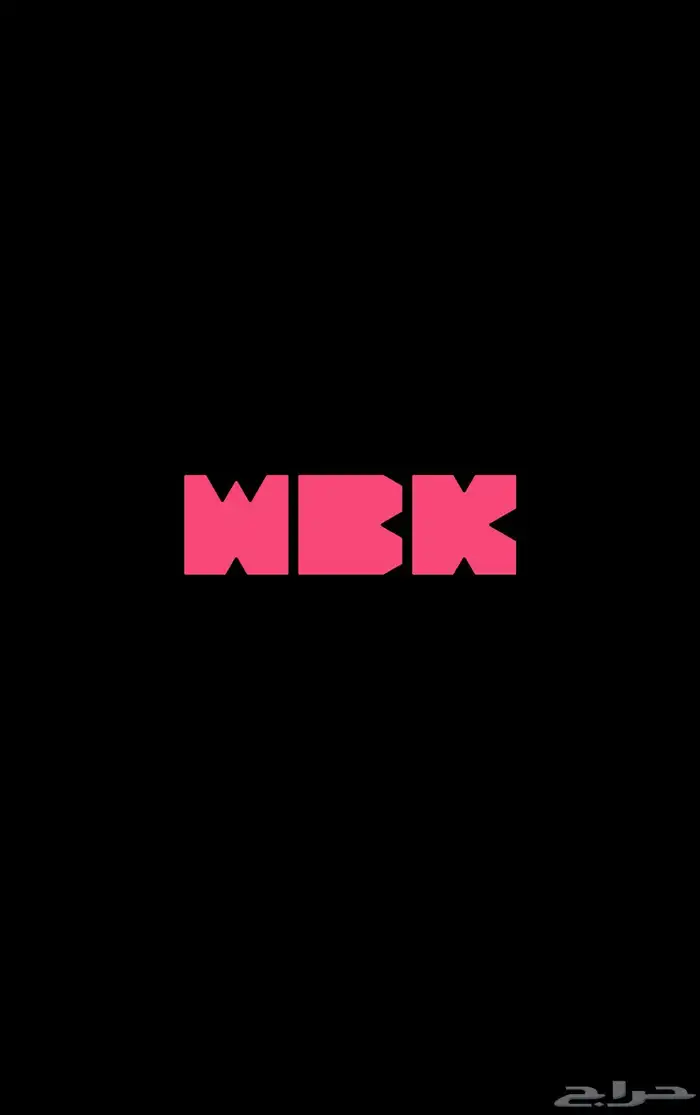 تذاكر البوليفارد وورلد 0