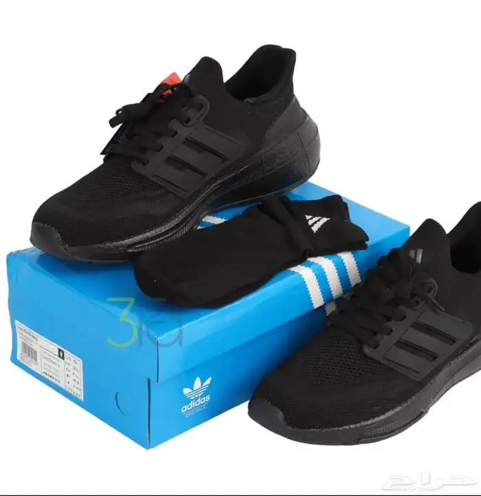 شوز اديداس الترا بوست بكرتونه 1