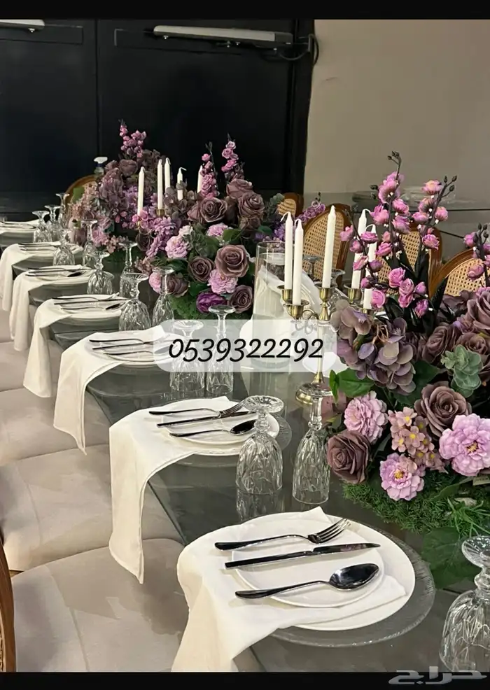 تنسيق حفلات 1