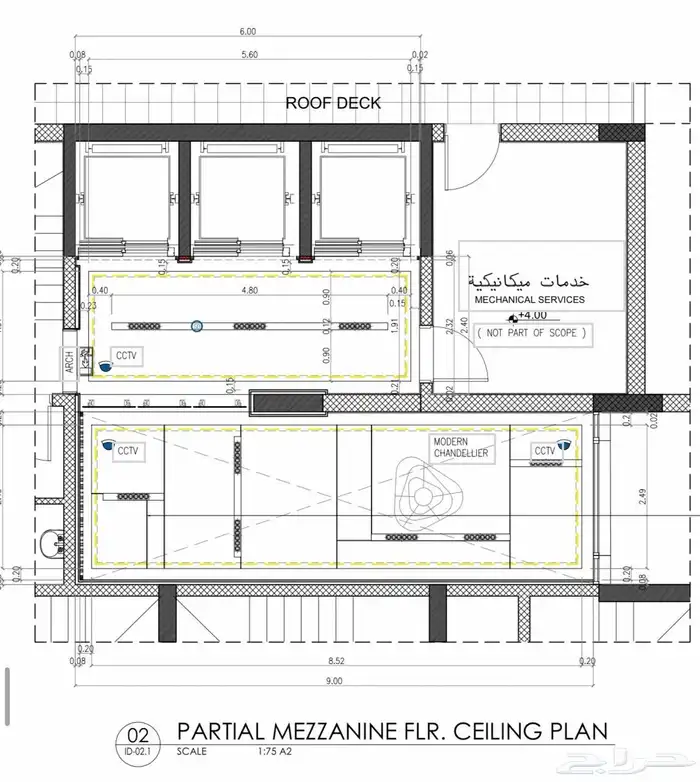 جبس بورد   دهانات   ديكورات 9