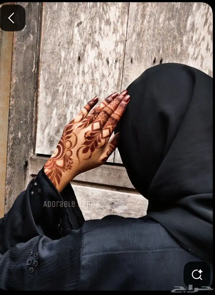 نقاشه الرياض دلكه سودانيه حمام مغربى شيل الشعر 13