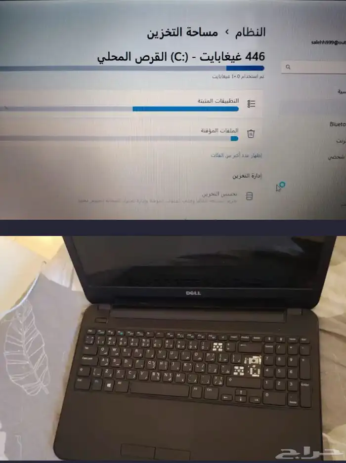 لابتوب من شركة DELL للبيع 3