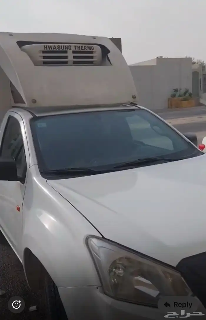 سيارة ثلاجة ونيت ايسوزو مديل 2022 أ 5