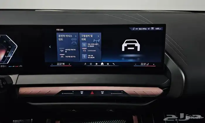 X3 xDrive 20 M Sport 2025 16